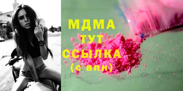 2c-b Алексин