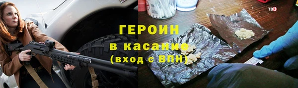 гашиш Алексеевка