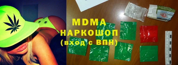 гашиш Алексеевка