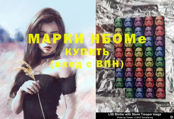 не бодяженный Алзамай