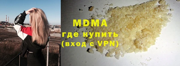 не бодяженный Алзамай