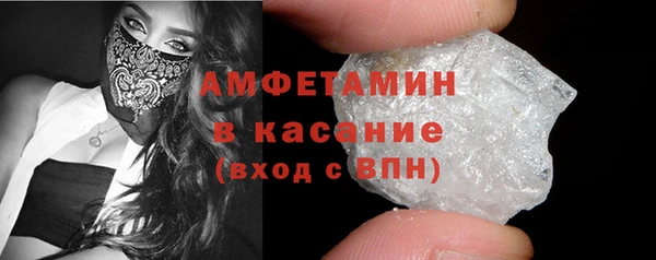 2c-b Алексин
