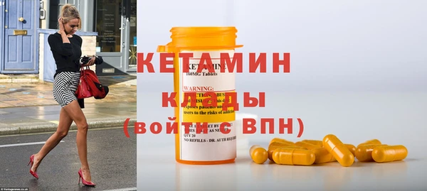 2c-b Алексин