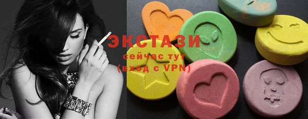 не бодяженный Алзамай