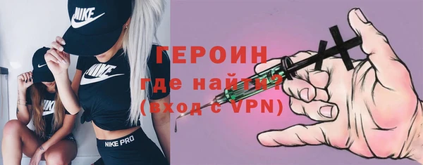 2c-b Алексин