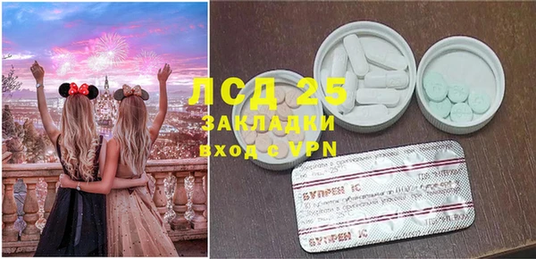 гашиш Алексеевка