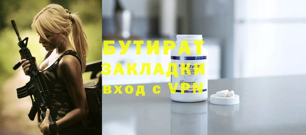 гашиш Алексеевка