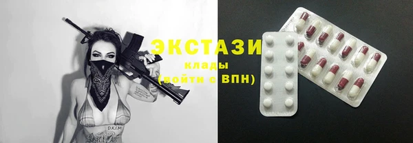 не бодяженный Алзамай