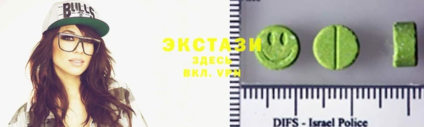 гашиш Алексеевка