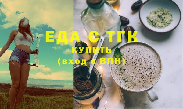 не бодяженный Алзамай