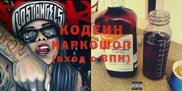 не бодяженный Алзамай
