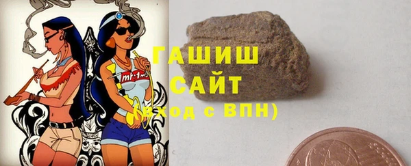 гашиш Алексеевка