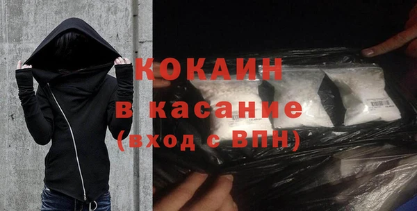не бодяженный Алзамай