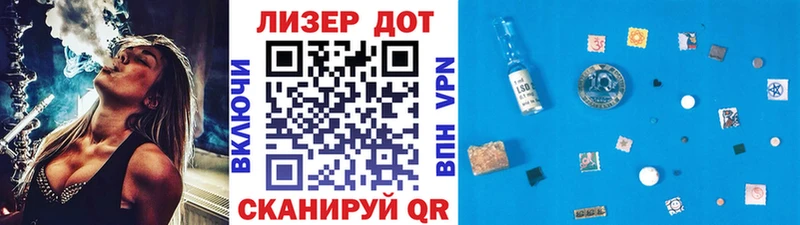 Марки NBOMe 1,5мг  blacksprut как войти  Сенгилей 